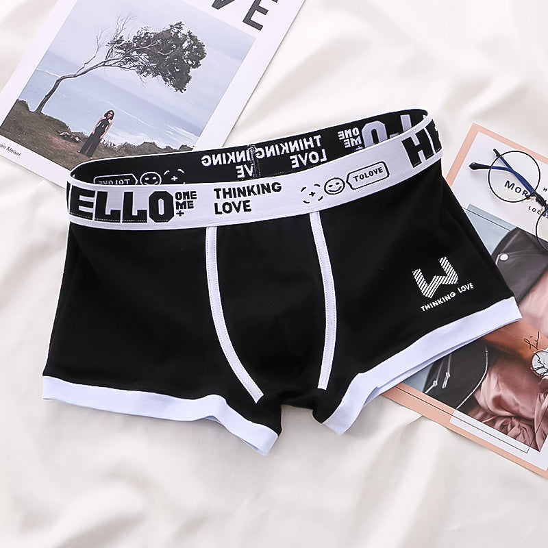 Premium Boxershorts | 2+2 FREE nur heute