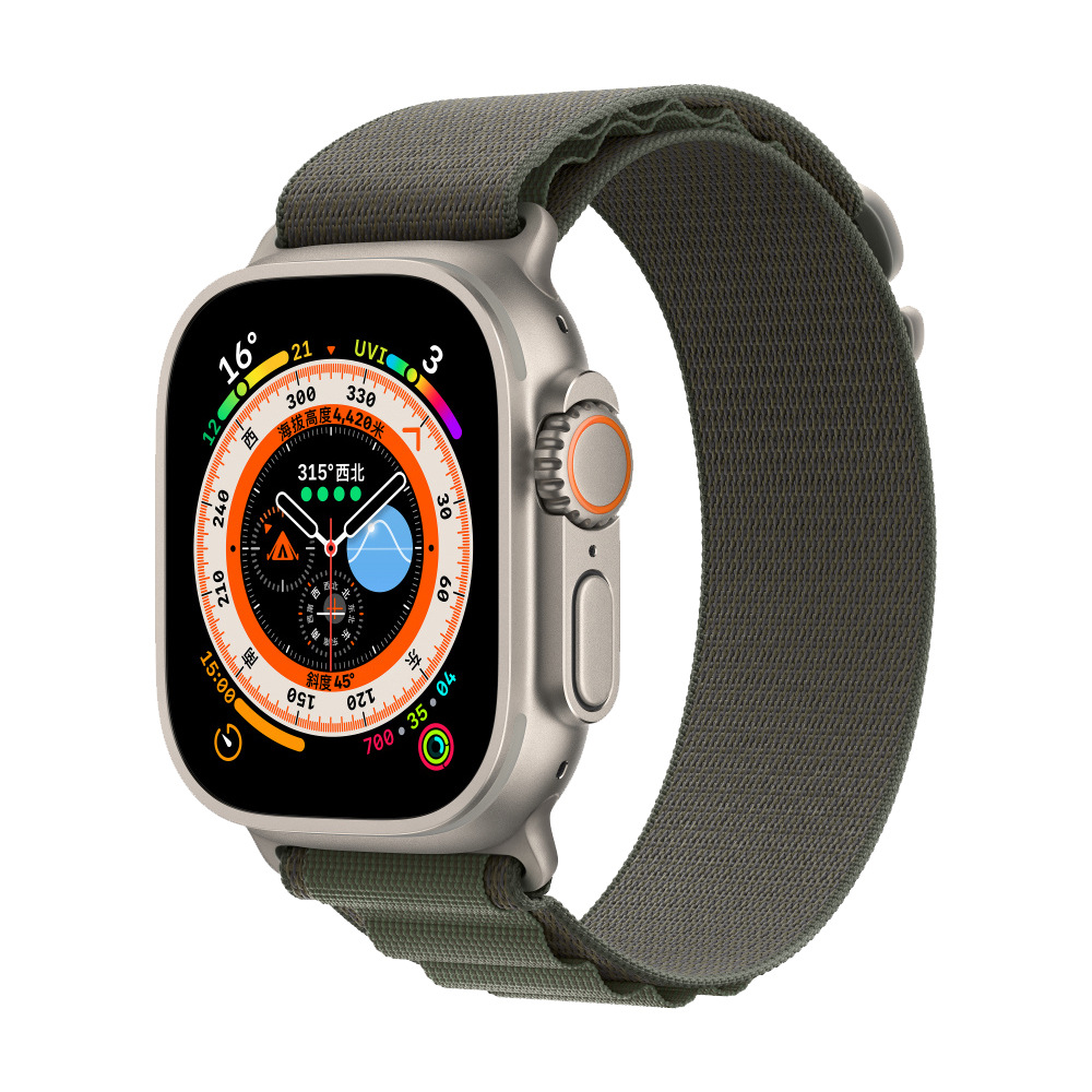 Apple Watch Sportarmband - Miami