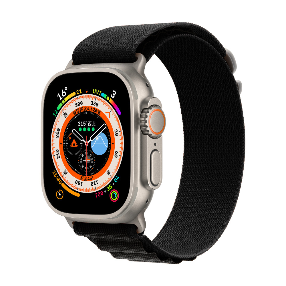 Apple Watch Sportarmband - Miami